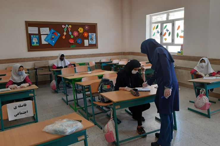 امتحانات نهایی