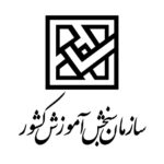 سنجش